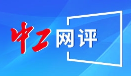 斯里兰卡“本土教师中国文化营”今日举办